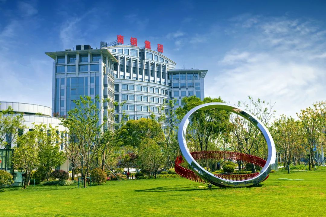 %e5%be%ae%e4%bf%a1%e5%9b%be%e7%89%87_20230120151422 兴发xf(中国区)游戏有限公司