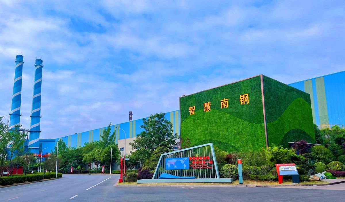 %e5%be%ae%e4%bf%a1%e5%9b%be%e7%89%87_20230711202829 兴发xf(中国区)游戏有限公司