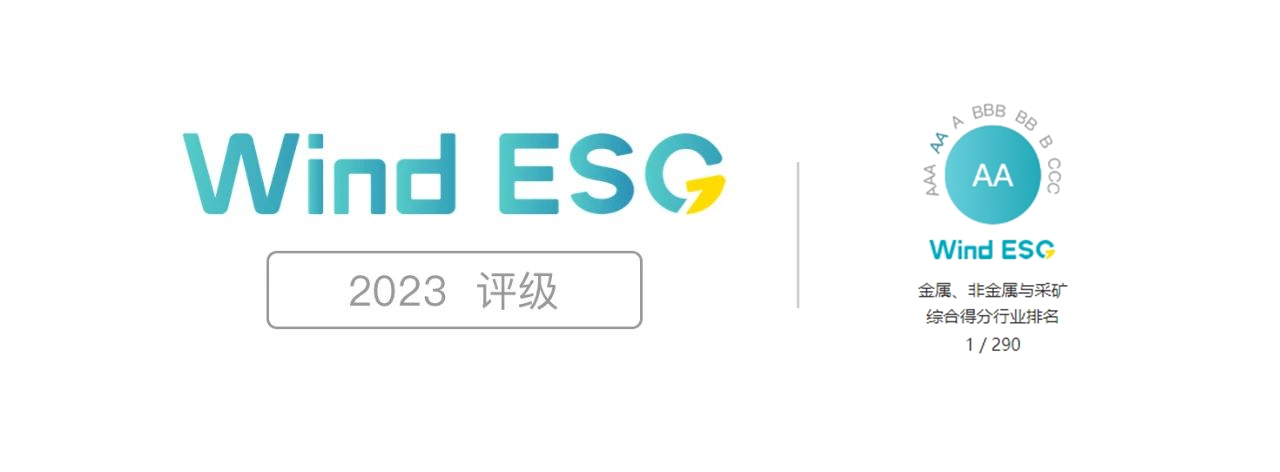%e5%be%ae%e4%bf%a1%e5%9b%be%e7%89%87_20231205111325_%e5%89%af%e6%9c%ac 兴发xf(中国区)游戏有限公司