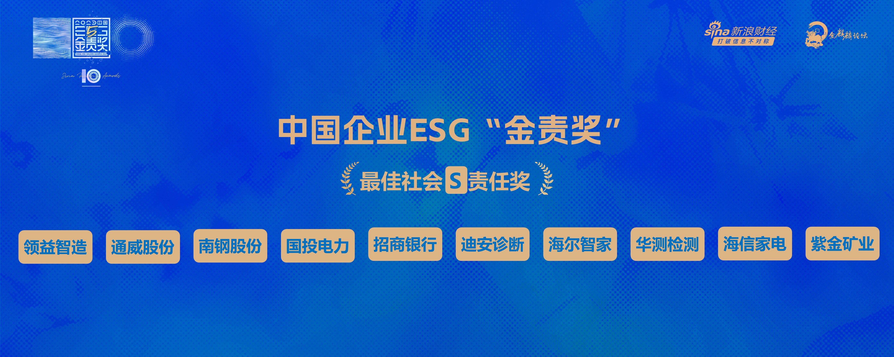 %e5%be%ae%e4%bf%a1%e5%9b%be%e7%89%87_20231222142433 兴发xf(中国区)游戏有限公司
