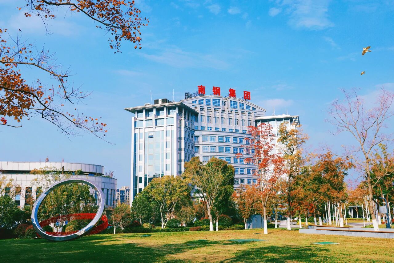 %e5%be%ae%e4%bf%a1%e5%9b%be%e7%89%87_2025-11-18_095853_282 兴发xf(中国区)游戏有限公司
