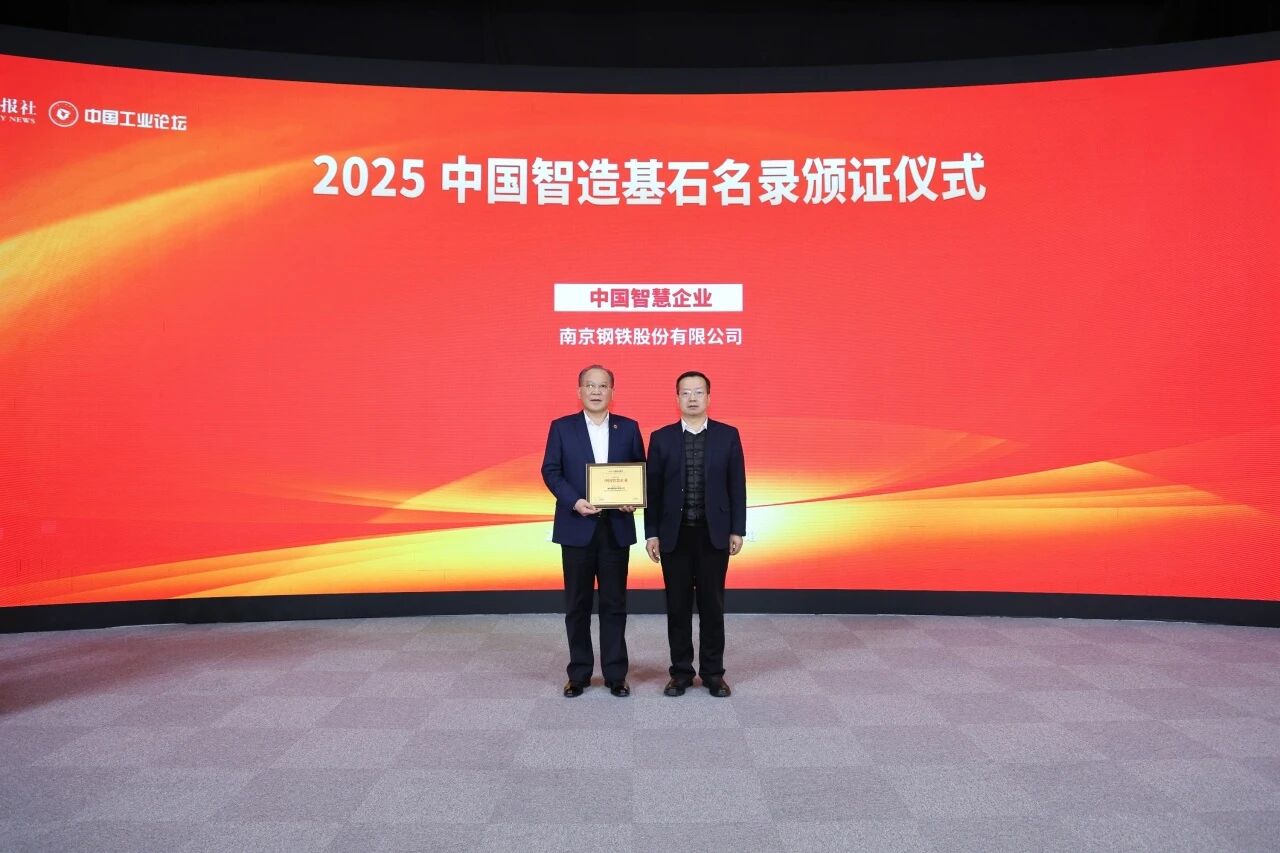 %e5%be%ae%e4%bf%a1%e5%9b%be%e7%89%87_2026-01-27_081413_993 兴发xf(中国区)游戏有限公司