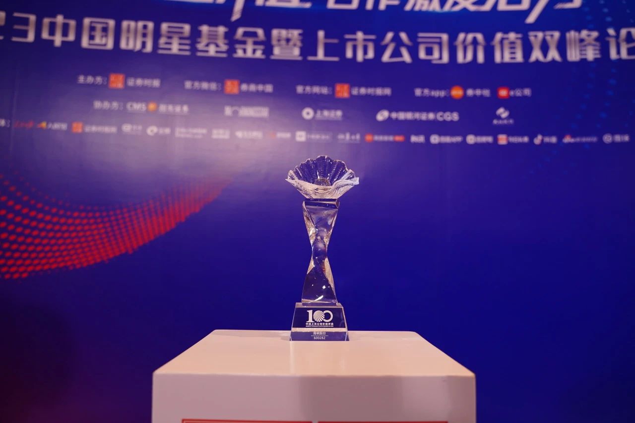 0a0e251456f163e7c7cad149f9541620 兴发xf(中国区)游戏有限公司