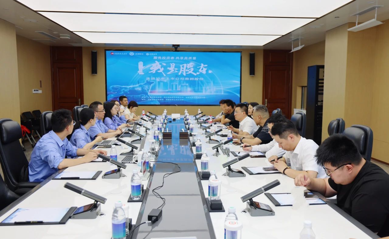 兴发xf(中国区)游戏有限公司