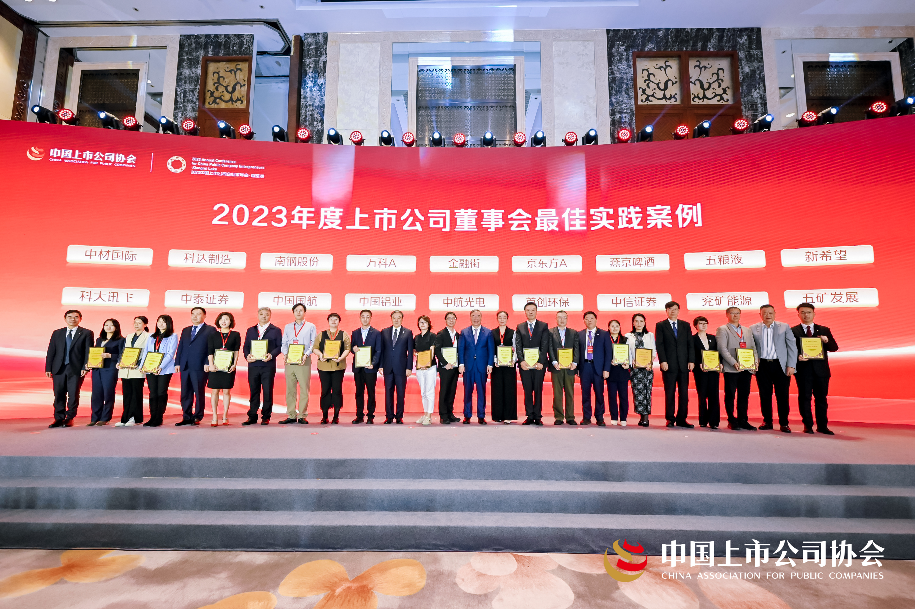 兴发xf(中国区)游戏有限公司