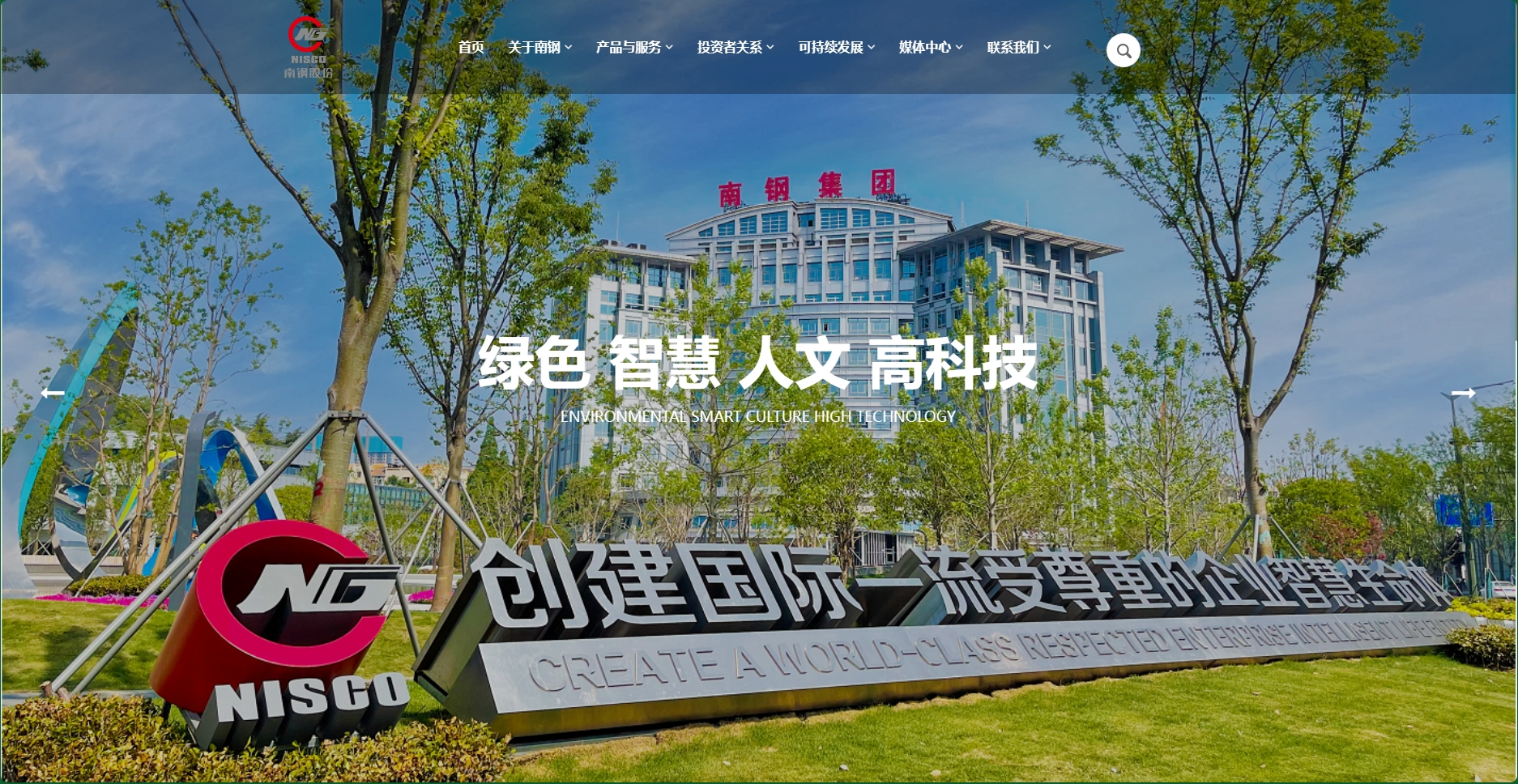 8%e5%ae%98%e7%bd%91%e5%b0%81%e9%9d%a2 兴发xf(中国区)游戏有限公司
