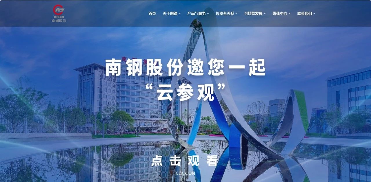 e463123dff058e1c1cb9b8716468c592 兴发xf(中国区)游戏有限公司