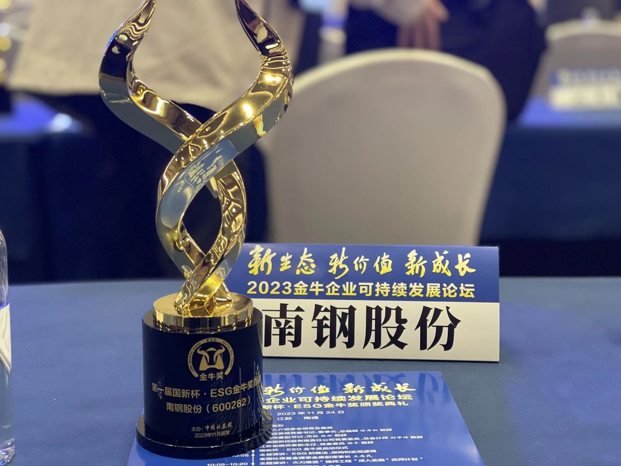 f55c460dde0567c676d6c219494c9dc6 兴发xf(中国区)游戏有限公司