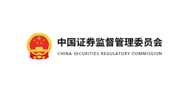 中国证券监督治理委员会